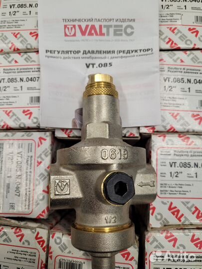 Редуктор давления мембраный vt.085.n.0407 Valtec