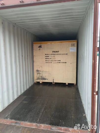 Таможенный брокер: Импорт грузов и Автомобилей