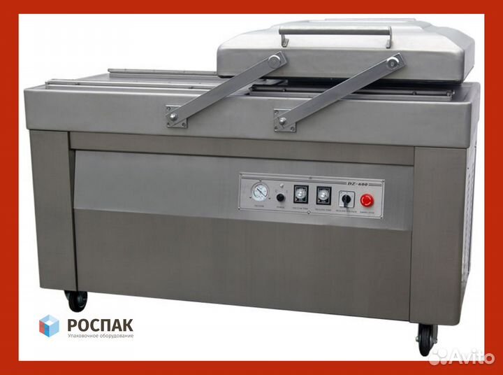 Вакуумный упаковщик Промышленный 610S/2C 2е камеры