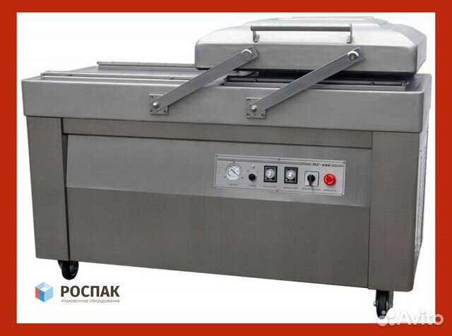 Вакуумный упаковщик Промышленный 610S/2C 2е камеры