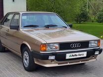 Audi 80 1.6 MT, 1983, 174 500 км, с пробегом, цена 990 000 руб.