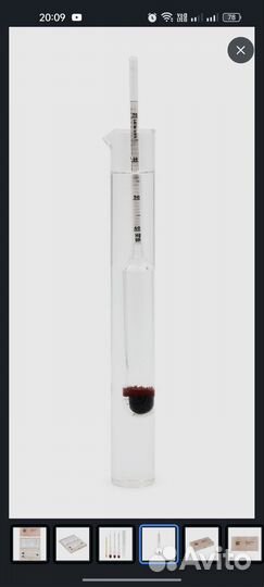 Набор ариометров асп