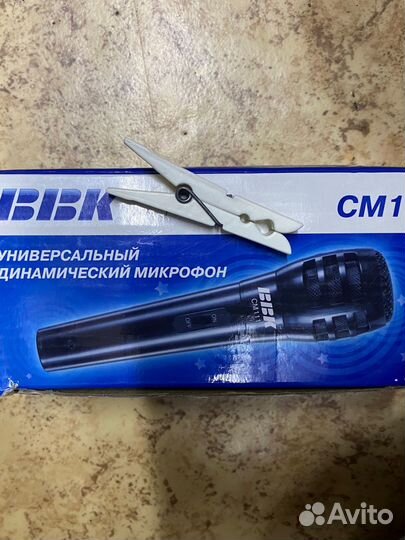 Караоке микрофон