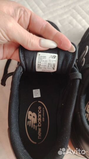 Кроссовки женские NB 500