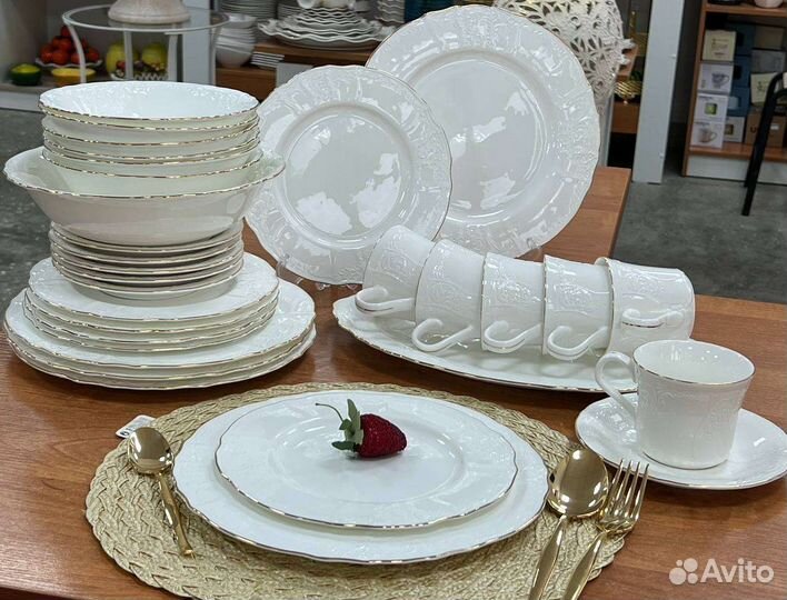 Набор столовой посуды