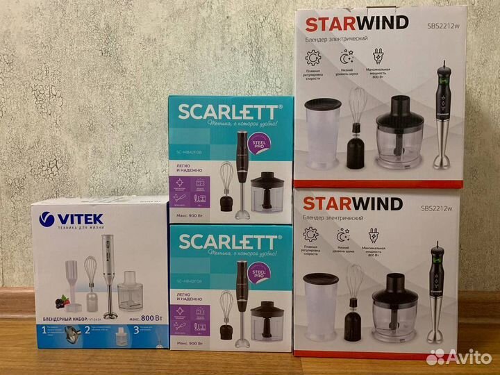 Блендер погружной новый