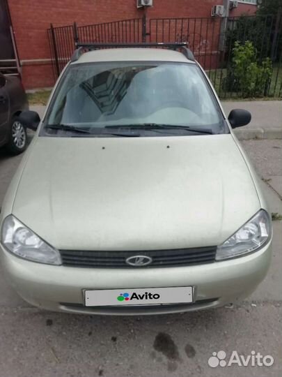 LADA Kalina 1.6 МТ, 2008, битый, 36 000 км