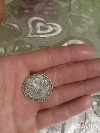 Металлоискатель minelab vanquish 340