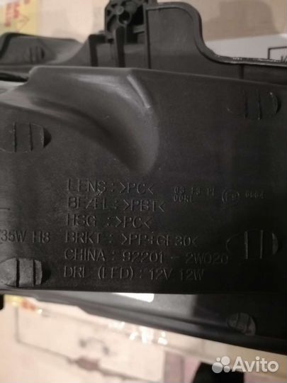 Противотуманная фара на Santa Fe