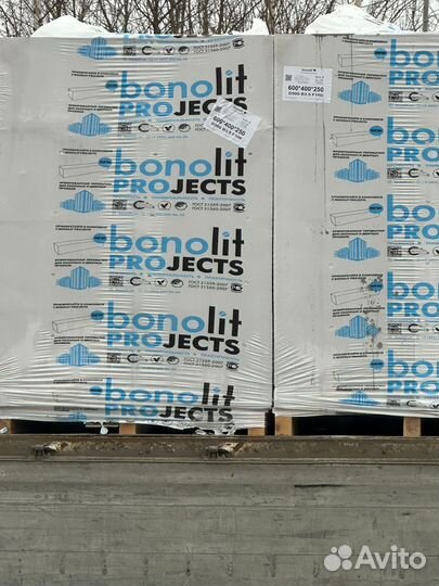 Купить газобетонные блоки остатки