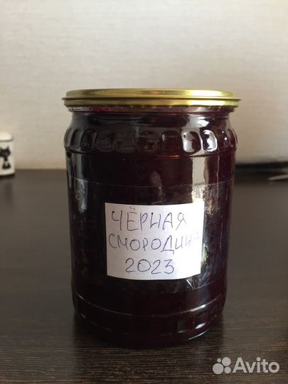 Чёрная смородина