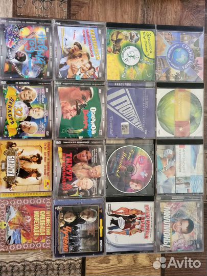 Диски разные