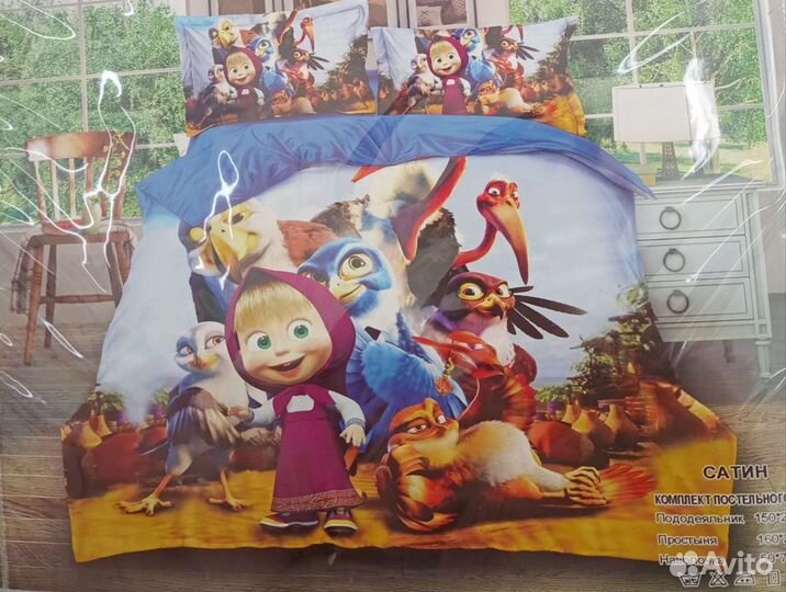 Детское постельное белье