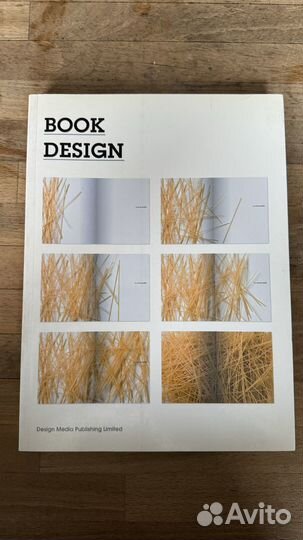 Книга book design