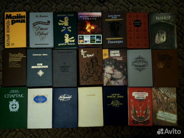 Литературные книги разных жанров