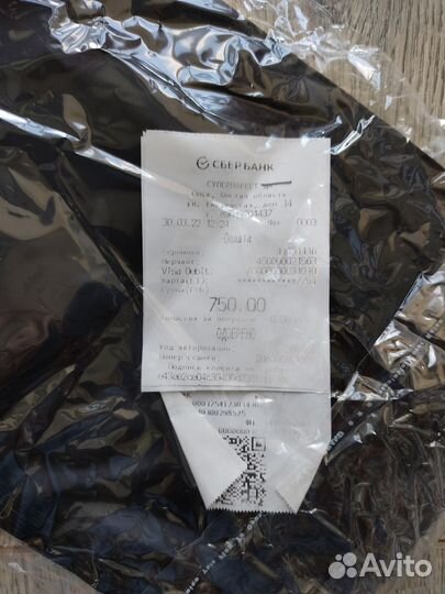 Накидка защитная в автомобиль