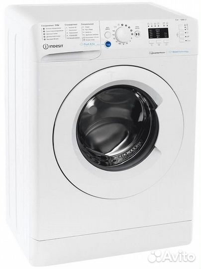 Стиральная машина Indesit bwsa 5109 WWV, белый