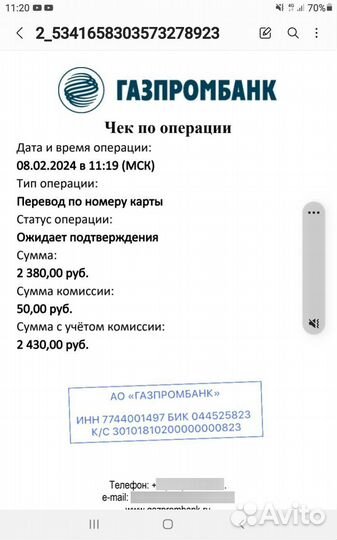 Продам краскопуьт