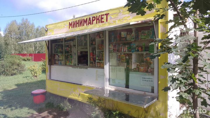 Торговый прицеп купава
