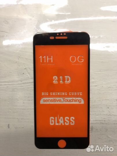 Защитное стекло на iPhone 8 plus