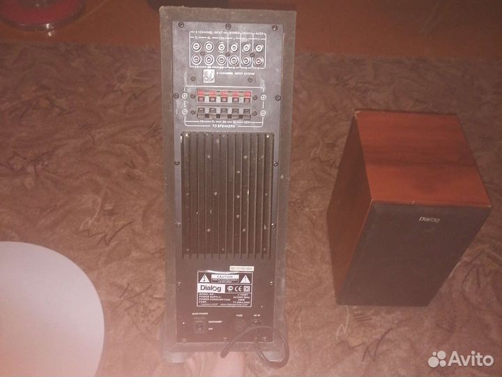 Колонки Dialog