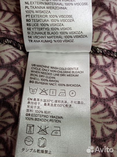 Платье туника hm