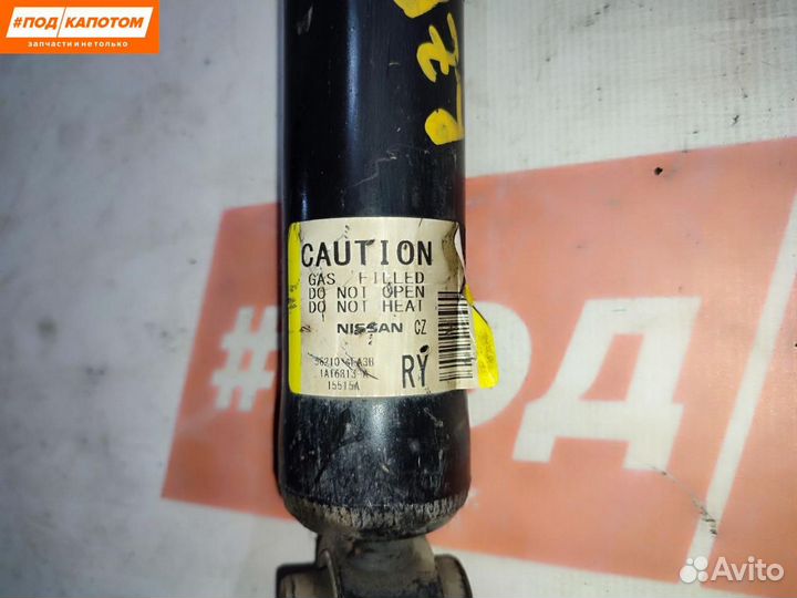 Стойка амортизатора задняя Nissan Qashqai 2 2015