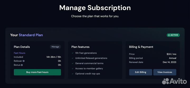 Midjourney V5.2 подписка Basic/Standart/Pro