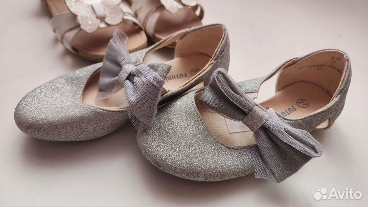 Туфельки для сада