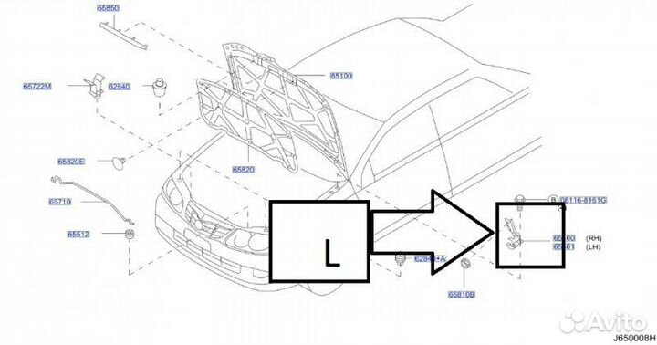 Петля капота левая Nissan Almera Classic QG16