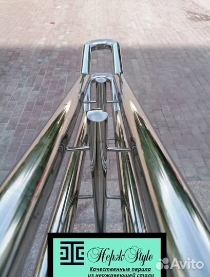 Перила, ограждения, поручни из нержавеющей стали