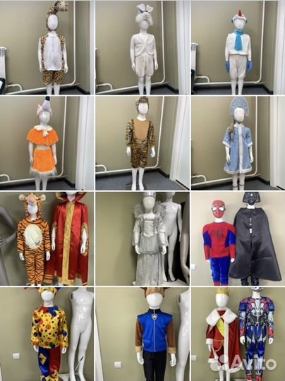 Прокат детских костюмов