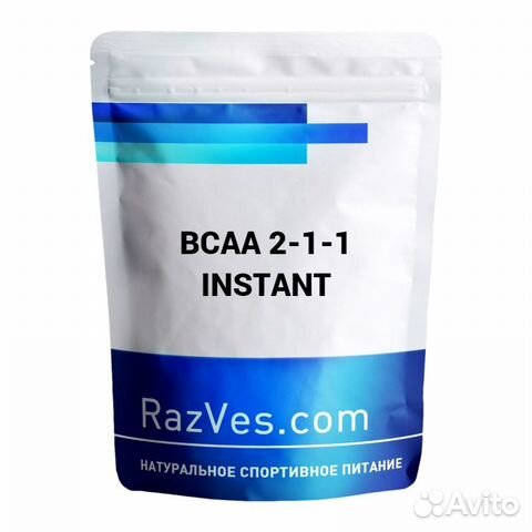 Бцаа (bcaa)