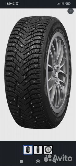 Cordiant Snow Cross 2 185/65 R15 92T