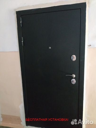 Тёплая входная дверь с бесплатной установкой