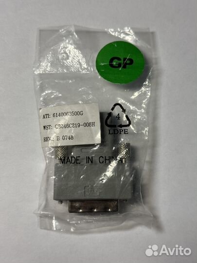 Переходник hdmi DVI-D ATI оригинал