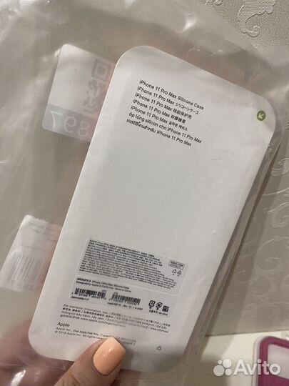 Чехол на iPhone 11 pro max