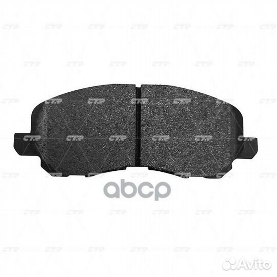 Колодки тормозные дисковые GK0579 CTR