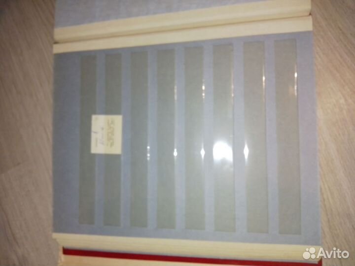 Альбом для почтовых марок