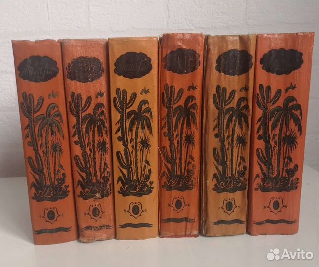 Книги Майн Рид в 6 томах