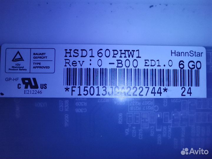 Матрица HannStar HSD160PHW1 Диагональ 16.0