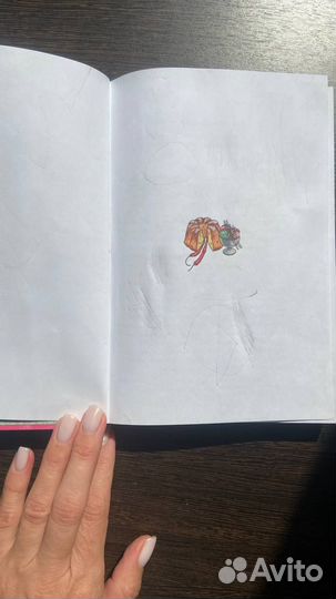 Шоколадный дедушка и Тайна старого сундука