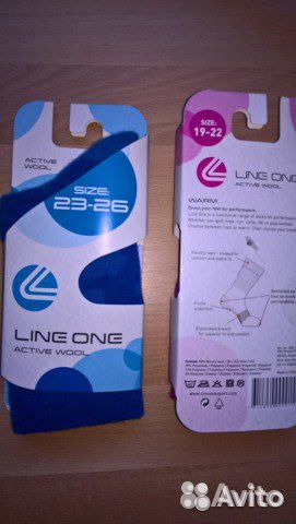 Новые термоноски малышам и взрослым