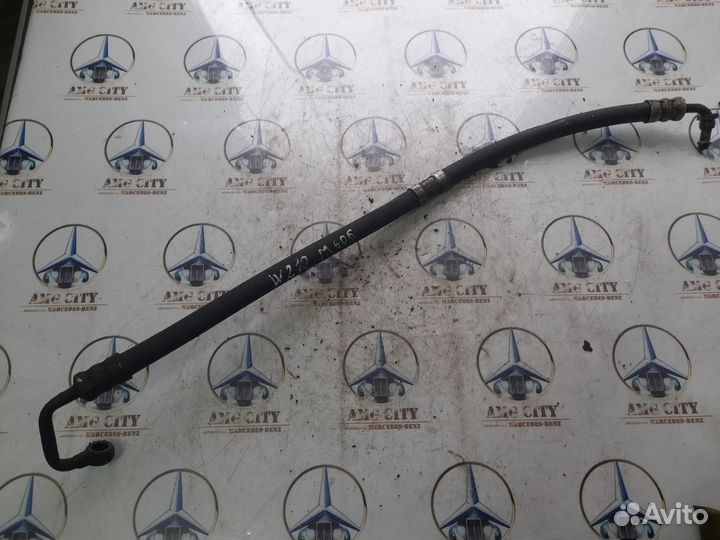 Мерседес E-Класс Шланг гидравлический