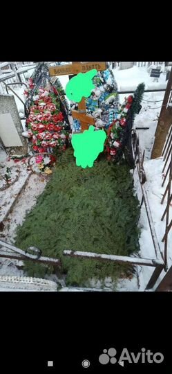 Лапник на могилы