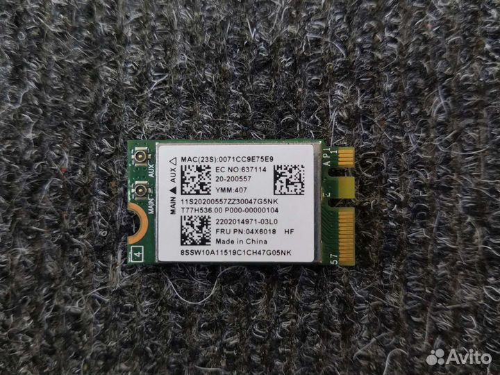 Wi-Fi модули для ноутбуков