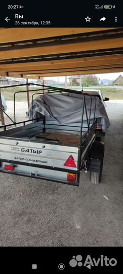 Прицеп легковой