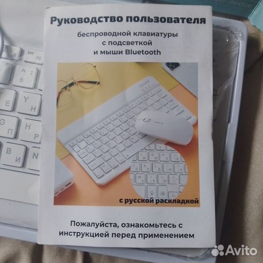 Клавиатура и мышь для телефона