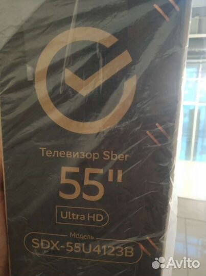 Телевизор Sber SDX-55U4127, 55