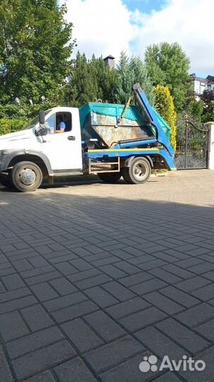 Вывоз мусора Одинцово